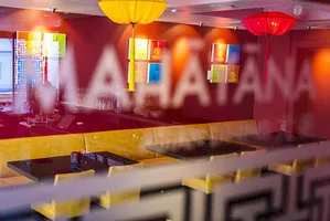 Mahayana Asian Dining